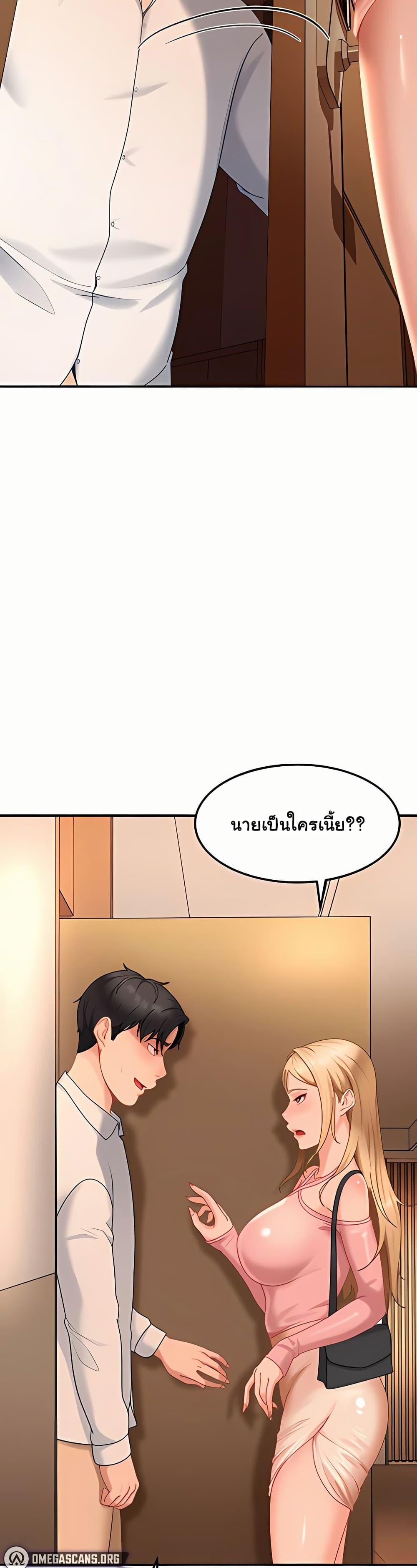 Doujin-Lc- อ่าน โดจิน มังฮวา เกาหลี ญี่ปุ่น จีน แปลไทย The Female ตอนที่ 1 2 3 4 5 6 7 8 9 10 11 12 13 14 ฟรี ไม่มีโฆษณา อ่าน โดจิน Manhwa เกาหลี ญี่ปุ่น จีน เรามีครบ คัดมาให้เน้นๆ โดจิน 18+ รับประกันความฟินโดย  Doujin Lc