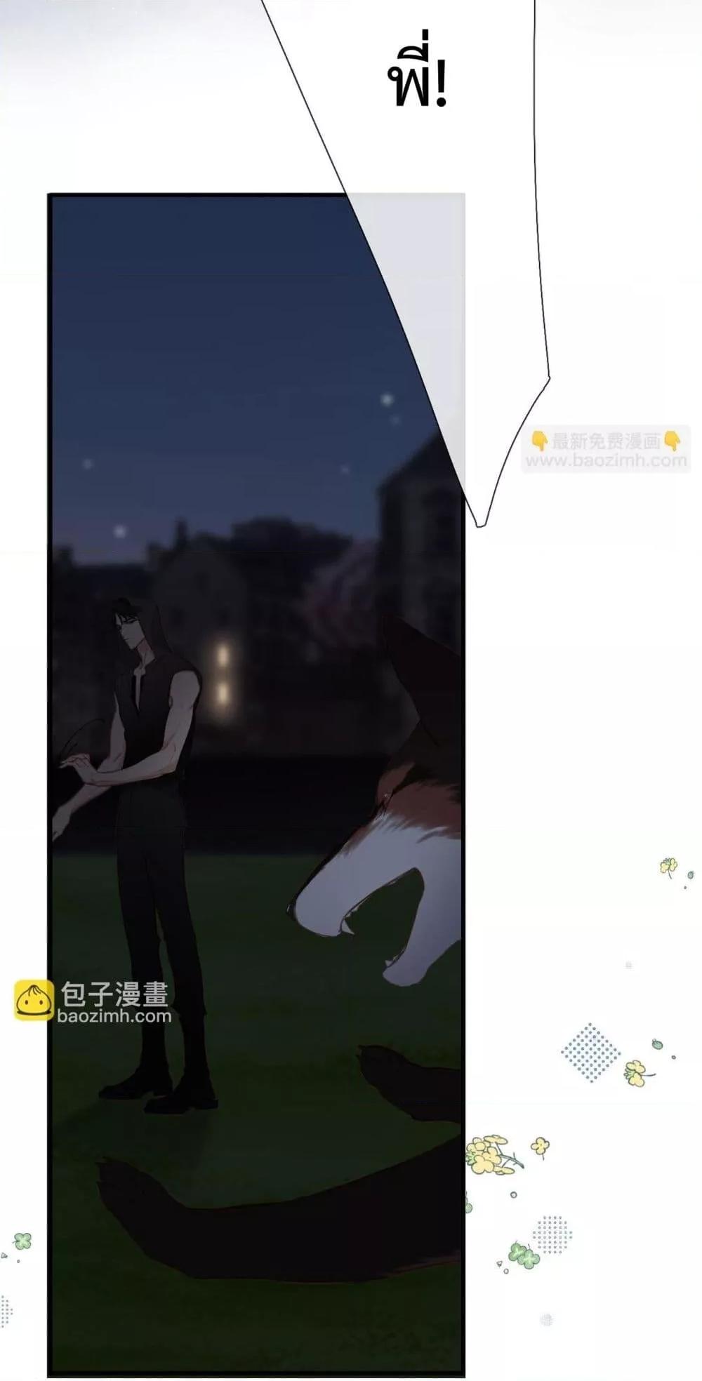 Manga-lc-com อ่านมังงะ อ่านการ์ตูน ออนไลน์ ฟรี OriginatingFro ตอนที่ 1 2 3 4 5 6 7 8 9 10 11 12 13 14 ฟรี ไม่มีโฆษณา Manga-lc - อ่าน มังงะ อ่าน การ์ตูน ออนไลน์ อ่านมังงะ ฟรี