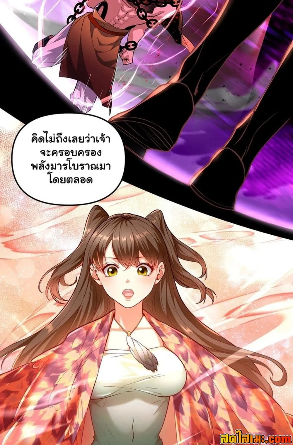 Manga-lc-com อ่านมังงะ อ่านการ์ตูน ออนไลน์ ฟรี Undercover for Ten Years I Became a Great Villain of the Dem ตอนที่ 1 2 3 4 5 6 7 8 9 10 11 12 13 14 ฟรี ไม่มีโฆษณา Manga-lc - อ่าน มังงะ อ่าน การ์ตูน ออนไลน์ อ่านมังงะ ฟรี