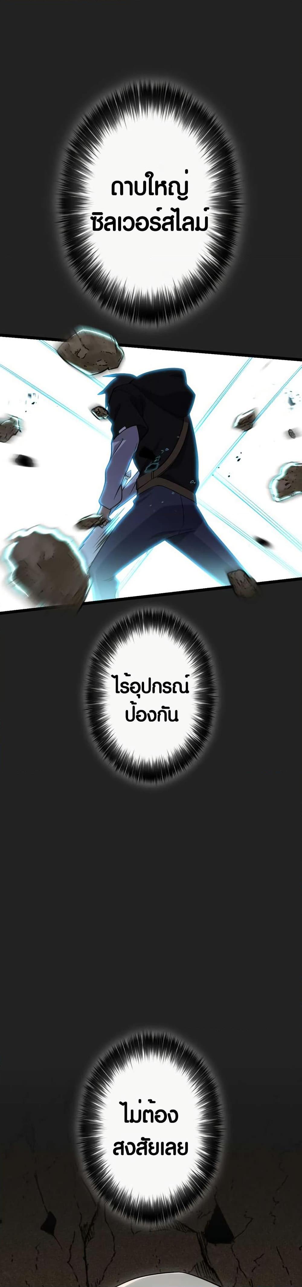 Manga-lc-com อ่านมังงะ อ่านการ์ตูน ออนไลน์ ฟรี Because I’m Super Lucky, I Got a Second Chance at Life ตอนที่ 1 2 3 4 5 6 7 8 9 10 11 12 13 14 ฟรี ไม่มีโฆษณา Manga-lc - อ่าน มังงะ อ่าน การ์ตูน ออนไลน์ อ่านมังงะ ฟรี