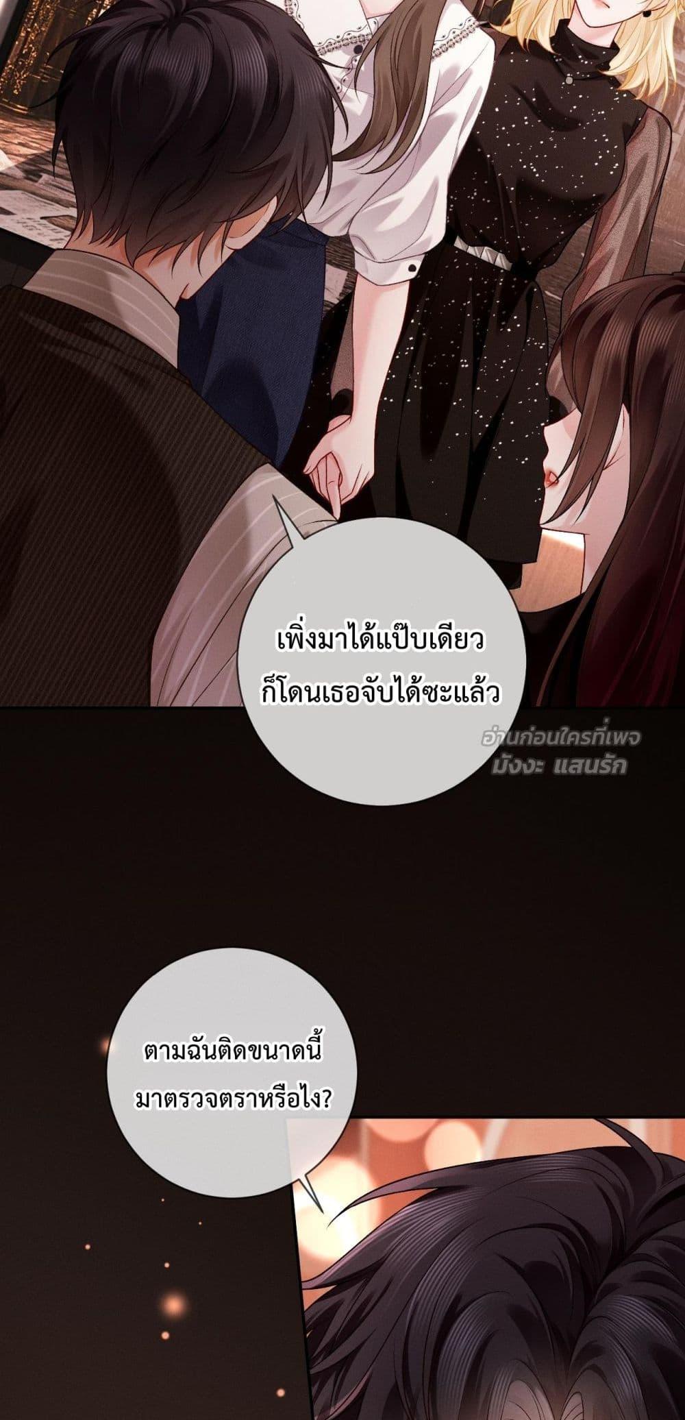 Manga-lc-com อ่านมังงะ อ่านการ์ตูน ออนไลน์ ฟรี DeepLoveSeduc ตอนที่ 1 2 3 4 5 6 7 8 9 10 11 12 13 14 ฟรี ไม่มีโฆษณา Manga-lc - อ่าน มังงะ อ่าน การ์ตูน ออนไลน์ อ่านมังงะ ฟรี