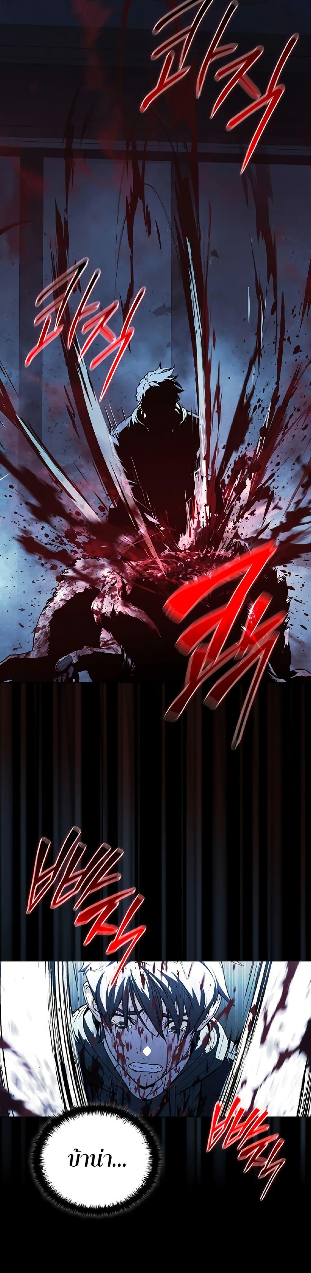 Manga-lc-com อ่านมังงะ อ่านการ์ตูน ออนไลน์ ฟรี Reveries of the Moonlight ตอนที่ 1 2 3 4 5 6 7 8 9 10 11 12 13 14 ฟรี ไม่มีโฆษณา Manga-lc - อ่าน มังงะ อ่าน การ์ตูน ออนไลน์ อ่านมังงะ ฟรี