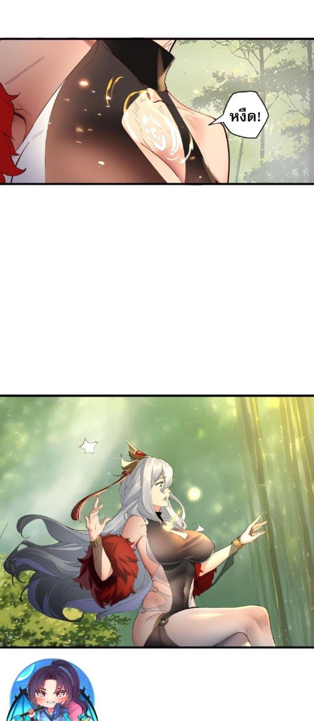 Manga-lc-com อ่านมังงะ อ่านการ์ตูน ออนไลน์ ฟรี The Leader of the Evil Cult Stayed By My Side and Watched Me Practice Secretly ตอนที่ 1 2 3 4 5 6 7 8 9 10 11 12 13 14 ฟรี ไม่มีโฆษณา Manga-lc - อ่าน มังงะ อ่าน การ์ตูน ออนไลน์ อ่านมังงะ ฟรี