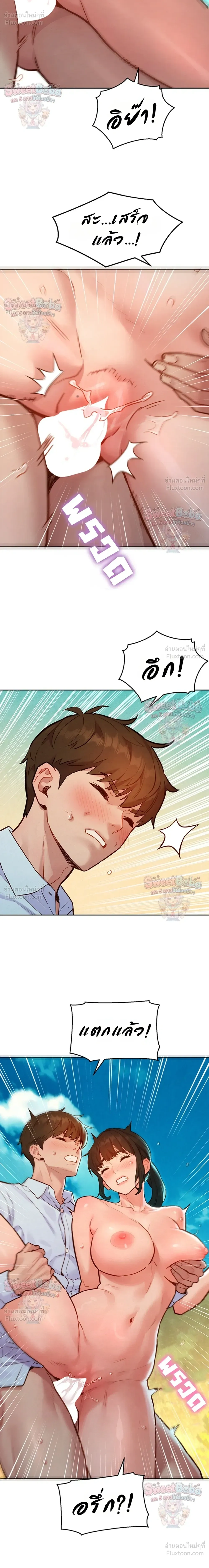 Doujin-Lc- อ่าน โดจิน มังฮวา เกาหลี ญี่ปุ่น จีน แปลไทย Taste Folder ตอนที่ 1 2 3 4 5 6 7 8 9 10 11 12 13 14 ฟรี ไม่มีโฆษณา อ่าน โดจิน Manhwa เกาหลี ญี่ปุ่น จีน เรามีครบ คัดมาให้เน้นๆ โดจิน 18+ รับประกันความฟินโดย  Doujin Lc