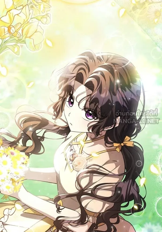 ป๊ะป๋าขา หนูลาแล้ว ตอนที่ 78 รูปที่ 123