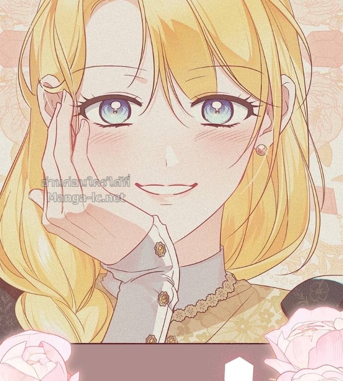 Doujin-Lc- อ่าน โดจิน มังฮวา เกาหลี ญี่ปุ่น จีน แปลไทย แกรนด์ดัชเชสล็อกมง ตอนที่ 1 2 3 4 5 6 7 8 9 10 11 12 13 14 ฟรี ไม่มีโฆษณา อ่าน โดจิน Manhwa เกาหลี ญี่ปุ่น จีน เรามีครบ คัดมาให้เน้นๆ โดจิน 18+ รับประกันความฟินโดย Doujin Lc