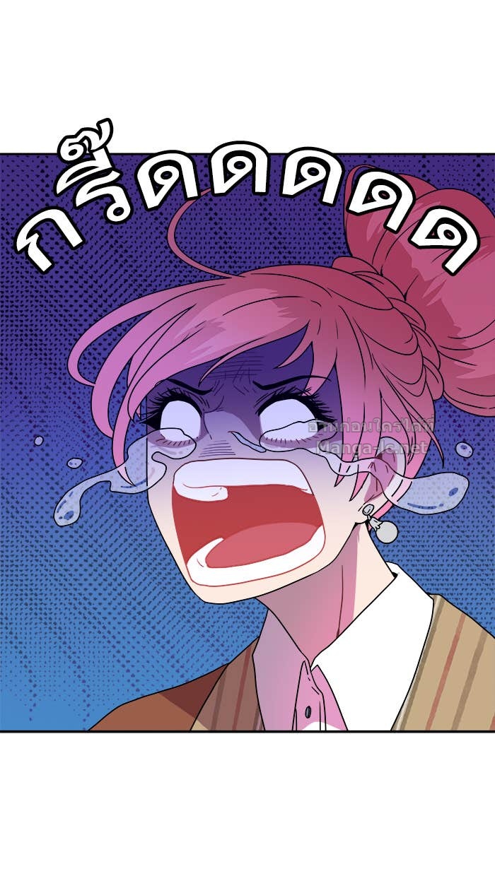 Doujin-Lc- อ่าน โดจิน มังฮวา เกาหลี ญี่ปุ่น จีน แปลไทย Take My Money รักนี้...มีเปย์ ตอนที่ 1 2 3 4 5 6 7 8 9 10 11 12 13 14 ฟรี ไม่มีโฆษณา อ่าน โดจิน Manhwa เกาหลี ญี่ปุ่น จีน เรามีครบ คัดมาให้เน้นๆ โดจิน 18+ รับประกันความฟินโดย Doujin Lc