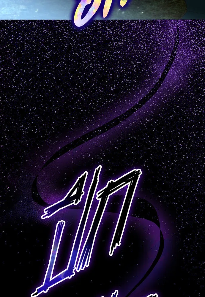 ชิงชีวิตพลิกลิขิตชะตา ตอนที่ 219. ถึงเช่นนั้นก็ต้องมีชีวิตอยู่ รูปที่ 115