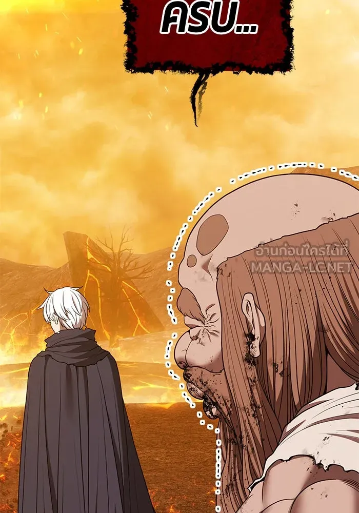 +99 ท่อนไม้พร้อมบวก ตอนที่ 32 ศัตรูที่แข็งแกร่งที่สุด (5) รูปที่ 297