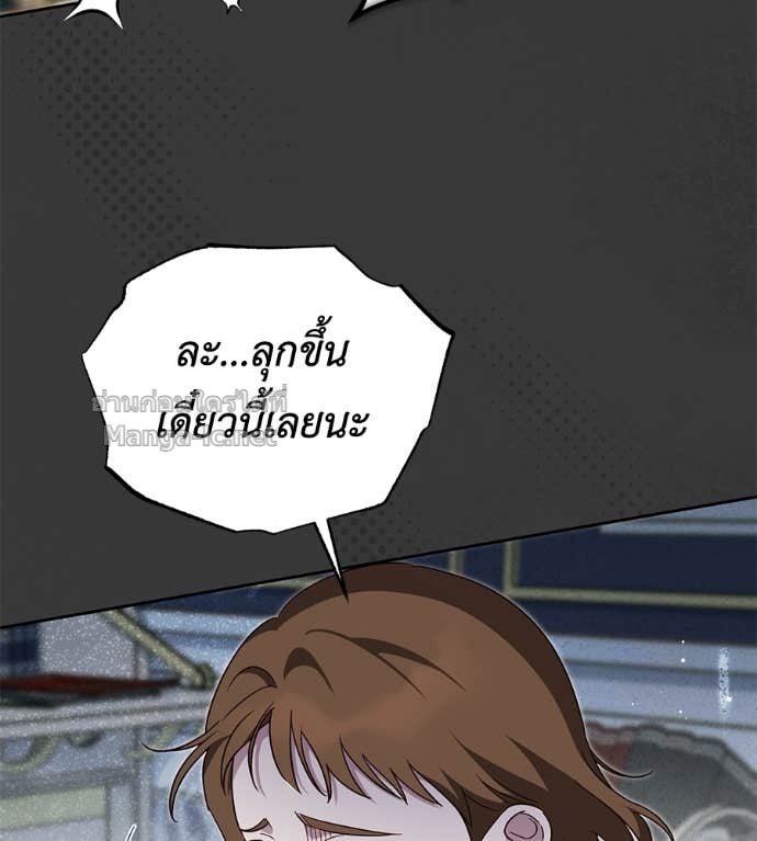 Doujin-Lc- อ่าน โดจิน มังฮวา เกาหลี ญี่ปุ่น จีน แปลไทย แกรนด์ดัชเชสล็อกมง ตอนที่ 1 2 3 4 5 6 7 8 9 10 11 12 13 14 ฟรี ไม่มีโฆษณา อ่าน โดจิน Manhwa เกาหลี ญี่ปุ่น จีน เรามีครบ คัดมาให้เน้นๆ โดจิน 18+ รับประกันความฟินโดย Doujin Lc