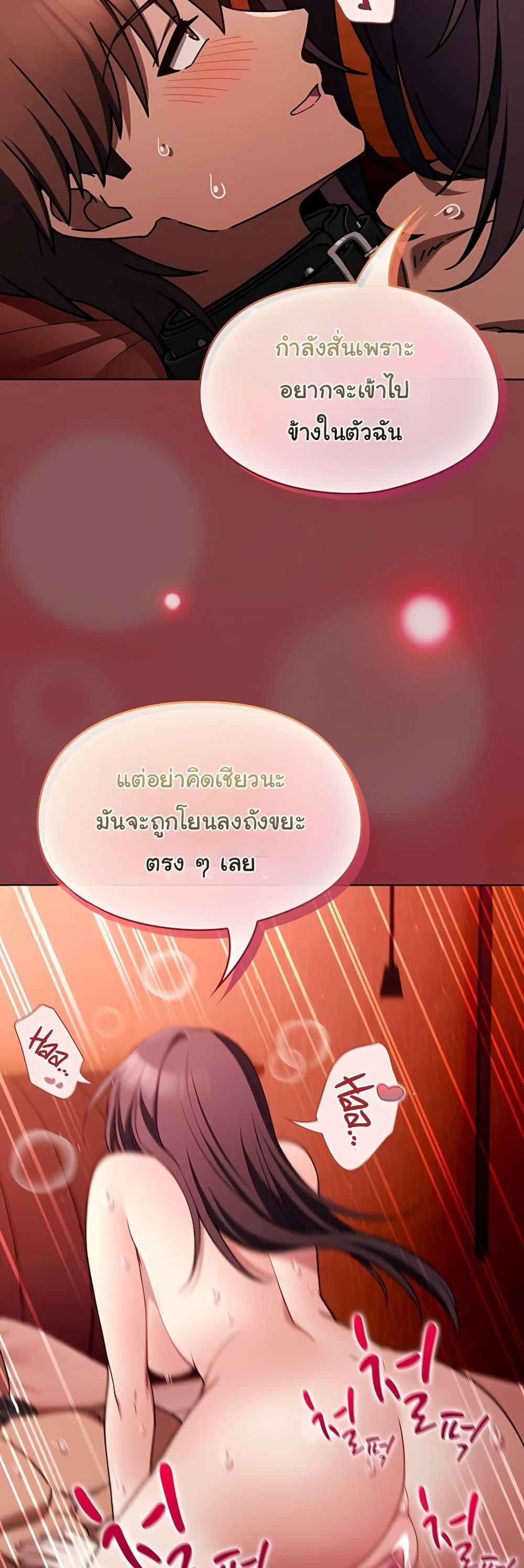Doujin-Lc- อ่าน โดจิน มังฮวา เกาหลี ญี่ปุ่น จีน แปลไทย A Lucky Day ตอนที่ 1 2 3 4 5 6 7 8 9 10 11 12 13 14 ฟรี ไม่มีโฆษณา อ่าน โดจิน Manhwa เกาหลี ญี่ปุ่น จีน เรามีครบ คัดมาให้เน้นๆ โดจิน 18+ รับประกันความฟินโดย  Doujin Lc