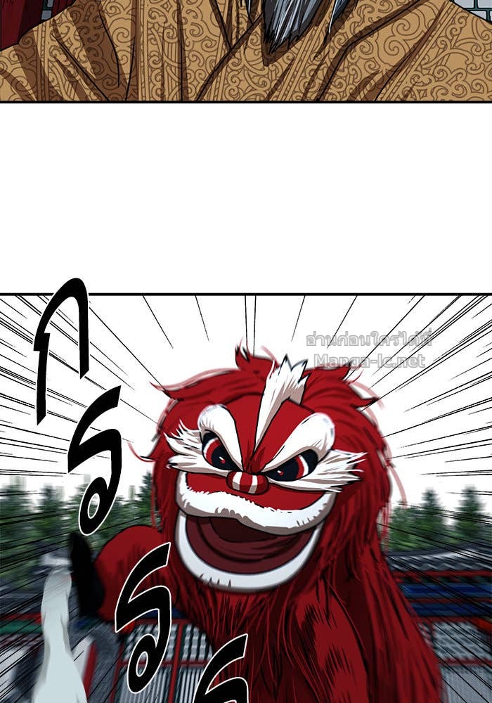 Doujin-Lc- อ่าน โดจิน มังฮวา เกาหลี ญี่ปุ่น จีน แปลไทย องครักษ์แห่งอัครสกุลจาง ตอนที่ 1 2 3 4 5 6 7 8 9 10 11 12 13 14 ฟรี ไม่มีโฆษณา อ่าน โดจิน Manhwa เกาหลี ญี่ปุ่น จีน เรามีครบ คัดมาให้เน้นๆ โดจิน 18+ รับประกันความฟินโดย Doujin Lc