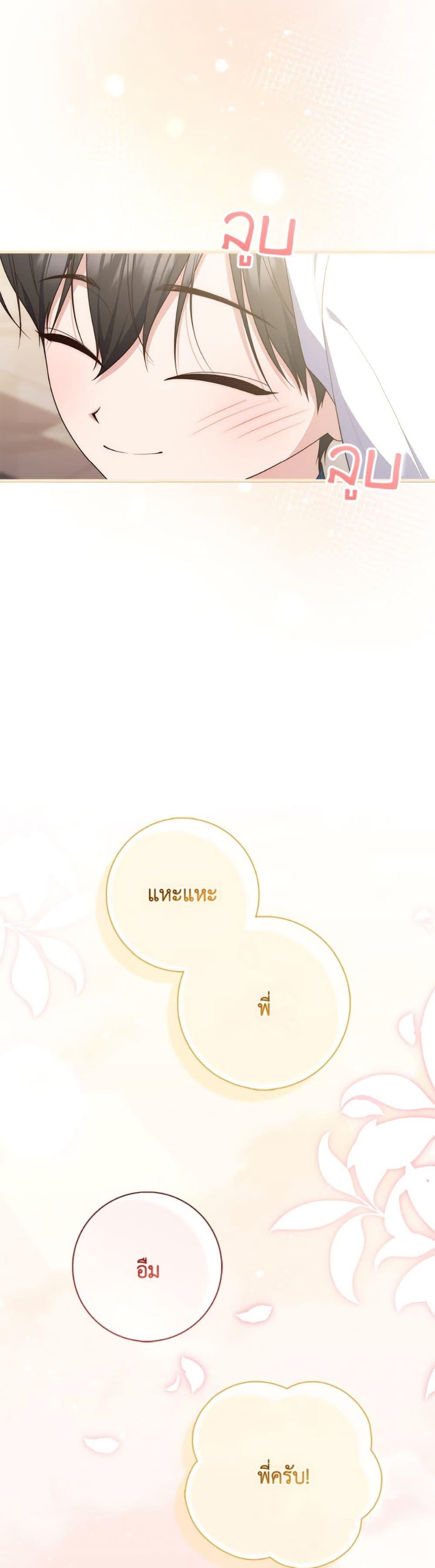 Manga-lc-com อ่านมังงะ อ่านการ์ตูน ออนไลน์ ฟรี Fortune-Telling Lady ตอนที่ 1 2 3 4 5 6 7 8 9 10 11 12 13 14 ฟรี ไม่มีโฆษณา Manga-lc - อ่าน มังงะ อ่าน การ์ตูน ออนไลน์ อ่านมังงะ ฟรี