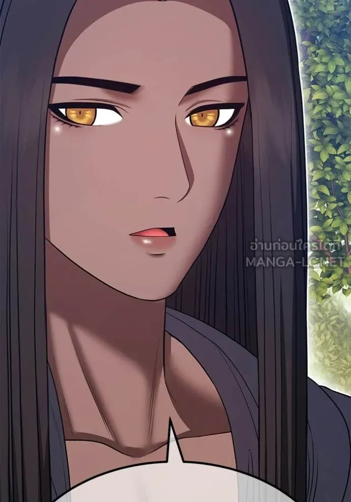 +99 ท่อนไม้ ตอนที่ 187 รูปที่ 369