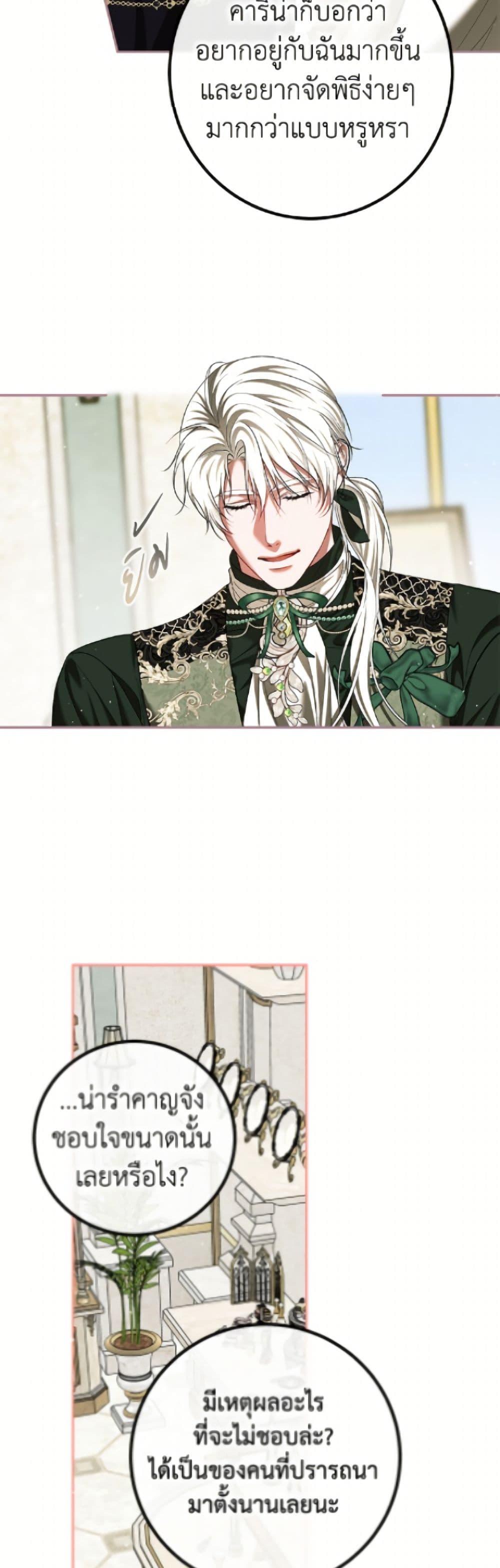 Manga-lc-com อ่านมังงะ อ่านการ์ตูน ออนไลน์ ฟรี Limited Extra time ตอนที่ 1 2 3 4 5 6 7 8 9 10 11 12 13 14 ฟรี ไม่มีโฆษณา Manga-lc - อ่าน มังงะ อ่าน การ์ตูน ออนไลน์ อ่านมังงะ ฟรี