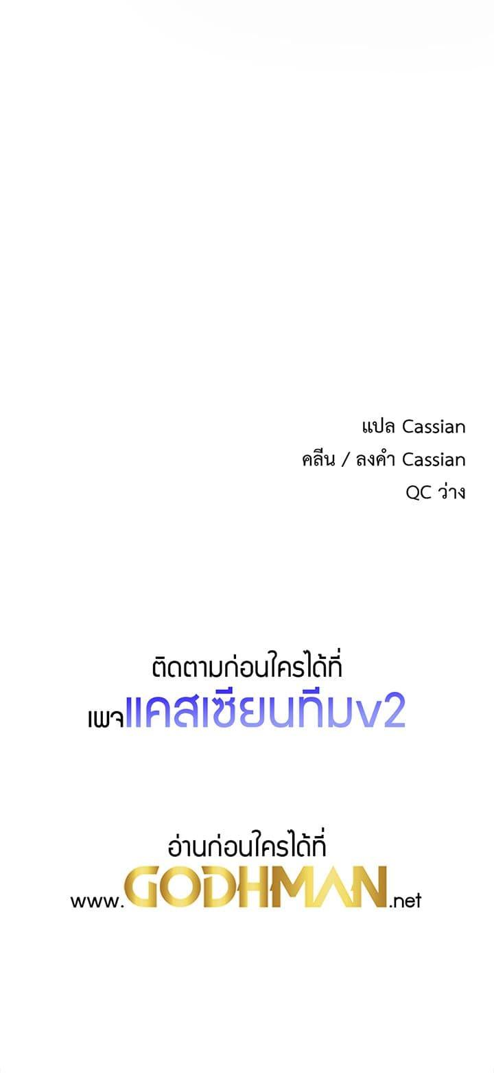 Doujin-Lc- อ่าน โดจิน มังฮวา เกาหลี ญี่ปุ่น จีน แปลไทย Tremors ตอนที่ 1 2 3 4 5 6 7 8 9 10 11 12 13 14 ฟรี ไม่มีโฆษณา อ่าน โดจิน Manhwa เกาหลี ญี่ปุ่น จีน เรามีครบ คัดมาให้เน้นๆ โดจิน 18+ รับประกันความฟินโดย  Doujin Lc