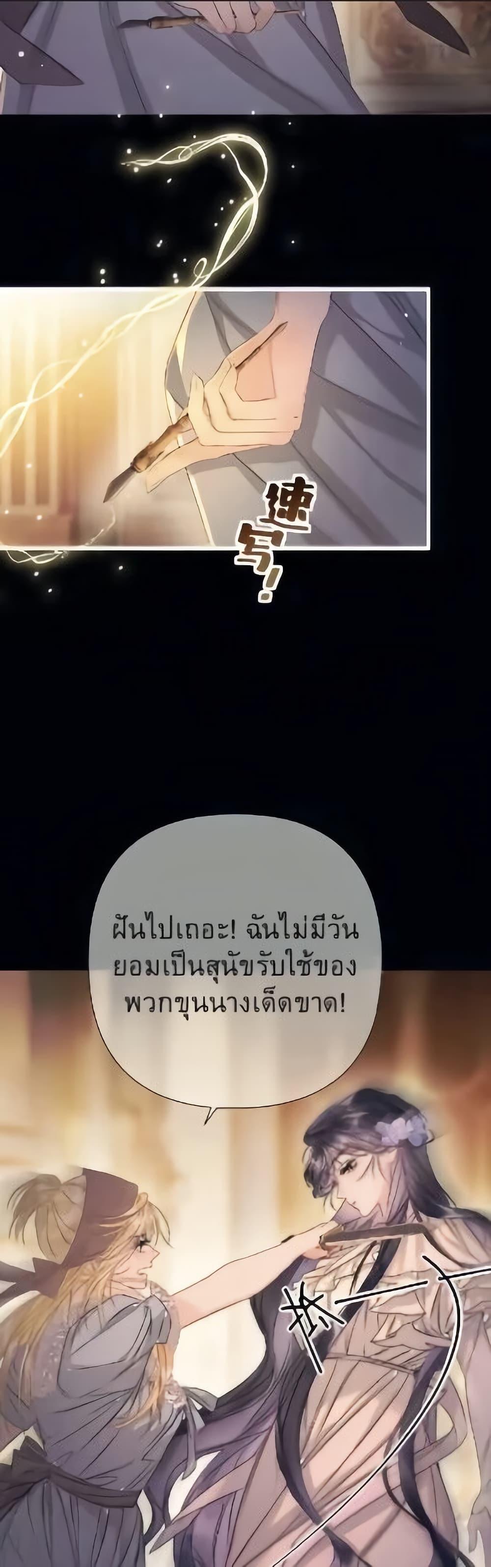 Manga-lc-com อ่านมังงะ อ่านการ์ตูน ออนไลน์ ฟรี Give Me Her Kiss ตอนที่ 1 2 3 4 5 6 7 8 9 10 11 12 13 14 ฟรี ไม่มีโฆษณา Manga-lc - อ่าน มังงะ อ่าน การ์ตูน ออนไลน์ อ่านมังงะ ฟรี