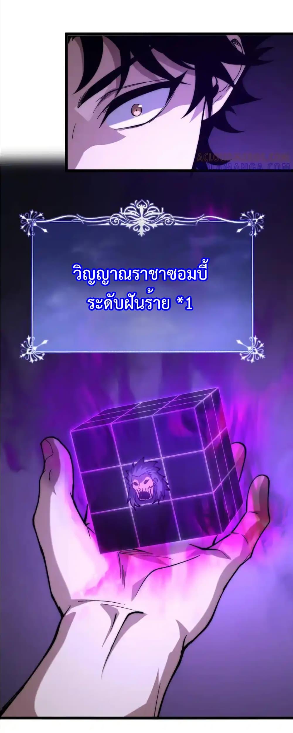 Manga-lc-com อ่านมังงะ อ่านการ์ตูน ออนไลน์ ฟรี Summon the devil, I am the abyss ตอนที่ 1 2 3 4 5 6 7 8 9 10 11 12 13 14 ฟรี ไม่มีโฆษณา Manga-lc - อ่าน มังงะ อ่าน การ์ตูน ออนไลน์ อ่านมังงะ ฟรี