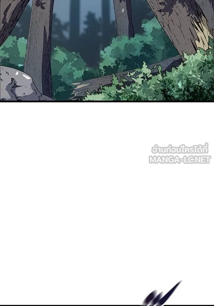 โคตรอาวุธลับ ตอนที่ 4 รูปที่ 23