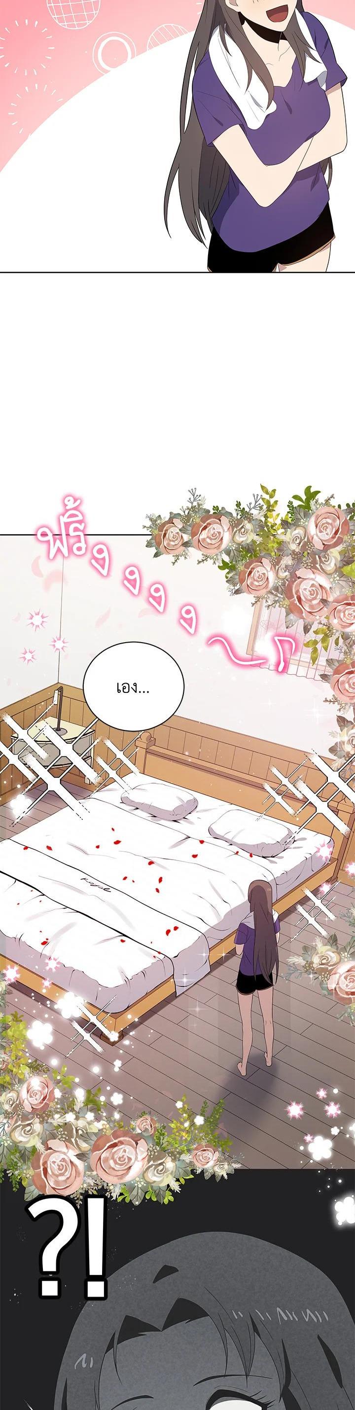 Manga-lc-com อ่านมังงะ อ่านการ์ตูน ออนไลน์ ฟรี The Descent of the Demonic Master ตอนที่ 1 2 3 4 5 6 7 8 9 10 11 12 13 14 ฟรี ไม่มีโฆษณา Manga-lc - อ่าน มังงะ อ่าน การ์ตูน ออนไลน์ อ่านมังงะ ฟรี