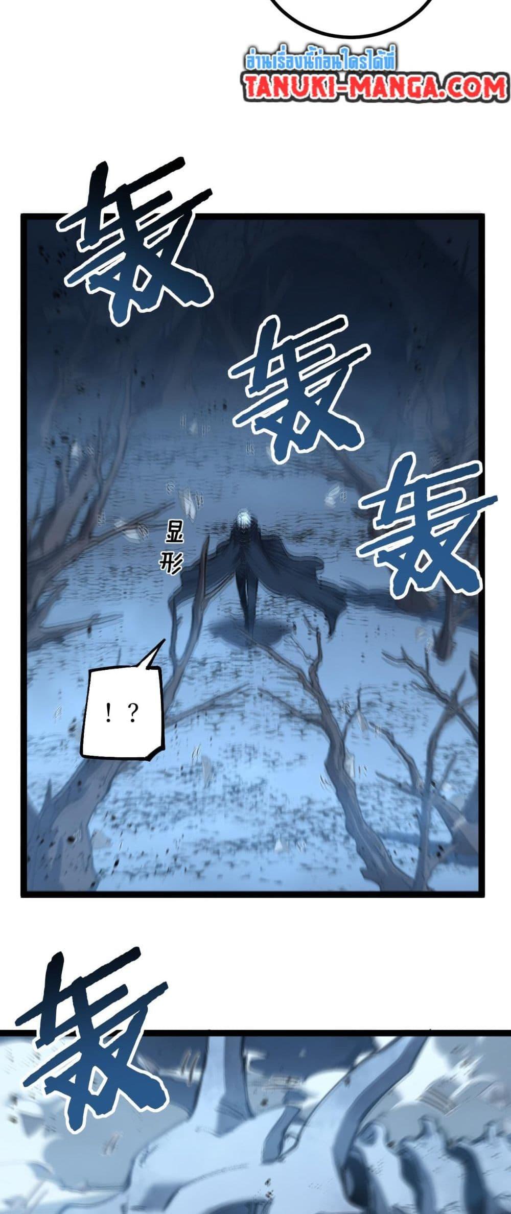 Manga-lc-com อ่านมังงะ อ่านการ์ตูน ออนไลน์ ฟรี God-level Assassin, I’m the Shadow ตอนที่ 1 2 3 4 5 6 7 8 9 10 11 12 13 14 ฟรี ไม่มีโฆษณา Manga-lc - อ่าน มังงะ อ่าน การ์ตูน ออนไลน์ อ่านมังงะ ฟรี