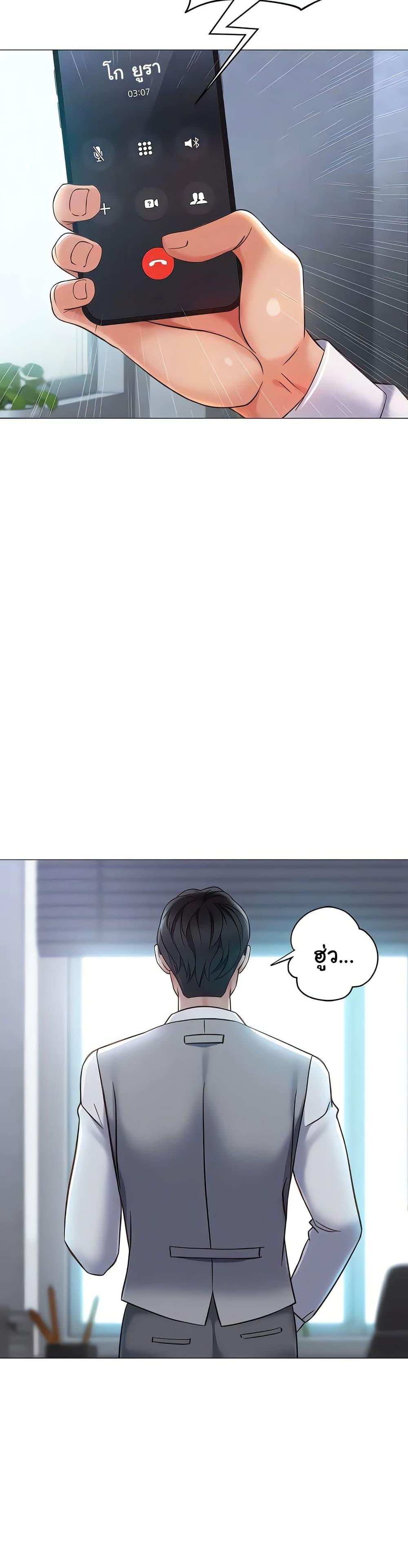 Doujin-Lc- อ่าน โดจิน มังฮวา เกาหลี ญี่ปุ่น จีน แปลไทย Daughter Friend ตอนที่ 1 2 3 4 5 6 7 8 9 10 11 12 13 14 ฟรี ไม่มีโฆษณา อ่าน โดจิน Manhwa เกาหลี ญี่ปุ่น จีน เรามีครบ คัดมาให้เน้นๆ โดจิน 18+ รับประกันความฟินโดย  Doujin Lc