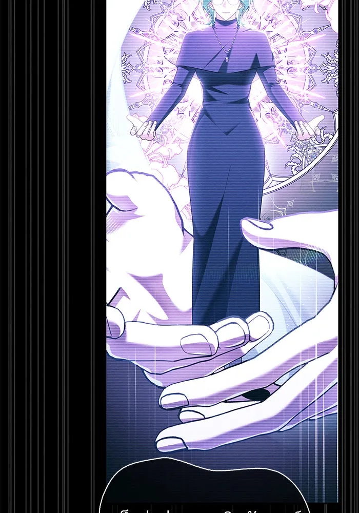 ผมไม่ได้เก่งอย่างที่คิด ตอนที่ 34 รูปที่ 50