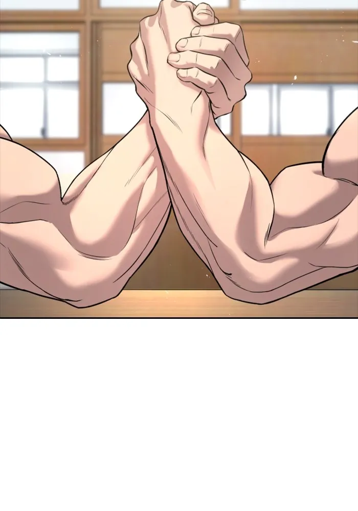 คูเซรา ตอนที่ 1 รูปที่ 172