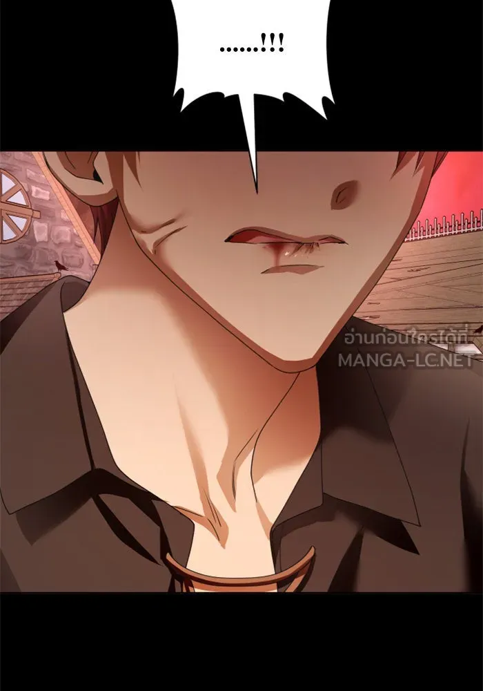 ชิงชีวิตพลิกลิขิตชะตา ตอนที่ 92. อิจฉา รูปที่ 69