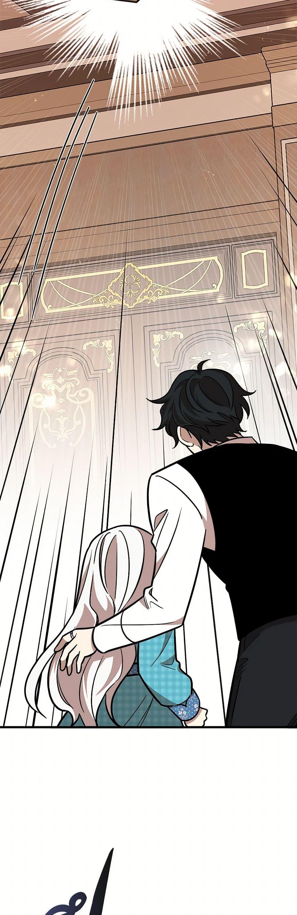 Manga-lc-com อ่านมังงะ อ่านการ์ตูน ออนไลน์ ฟรี Four Dangerous Brothers to My Rescue ตอนที่ 1 2 3 4 5 6 7 8 9 10 11 12 13 14 ฟรี ไม่มีโฆษณา Manga-lc - อ่าน มังงะ อ่าน การ์ตูน ออนไลน์ อ่านมังงะ ฟรี