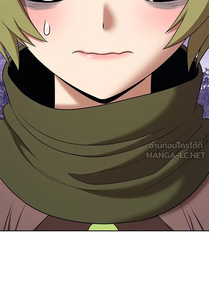 +99 ท่อนไม้พร้อมบวก ตอนที่ 12 ผู้เล่นปนเปื้อน vs พีซ (1) รูปที่ 162