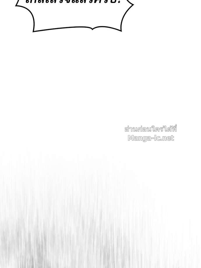 Doujin-Lc- อ่าน โดจิน มังฮวา เกาหลี ญี่ปุ่น จีน แปลไทย หยุดนะจอมมาร ฮีโร่ล้อมไว้หมดแล้ว ตอนที่ 1 2 3 4 5 6 7 8 9 10 11 12 13 14 ฟรี ไม่มีโฆษณา อ่าน โดจิน Manhwa เกาหลี ญี่ปุ่น จีน เรามีครบ คัดมาให้เน้นๆ โดจิน 18+ รับประกันความฟินโดย Doujin Lc