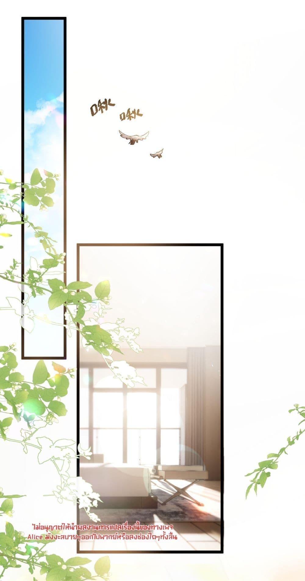 Manga-lc-com อ่านมังงะ อ่านการ์ตูน ออนไลน์ ฟรี จู่ๆก็กลายเป็นค ตอนที่ 1 2 3 4 5 6 7 8 9 10 11 12 13 14 ฟรี ไม่มีโฆษณา Manga-lc - อ่าน มังงะ อ่าน การ์ตูน ออนไลน์ อ่านมังงะ ฟรี