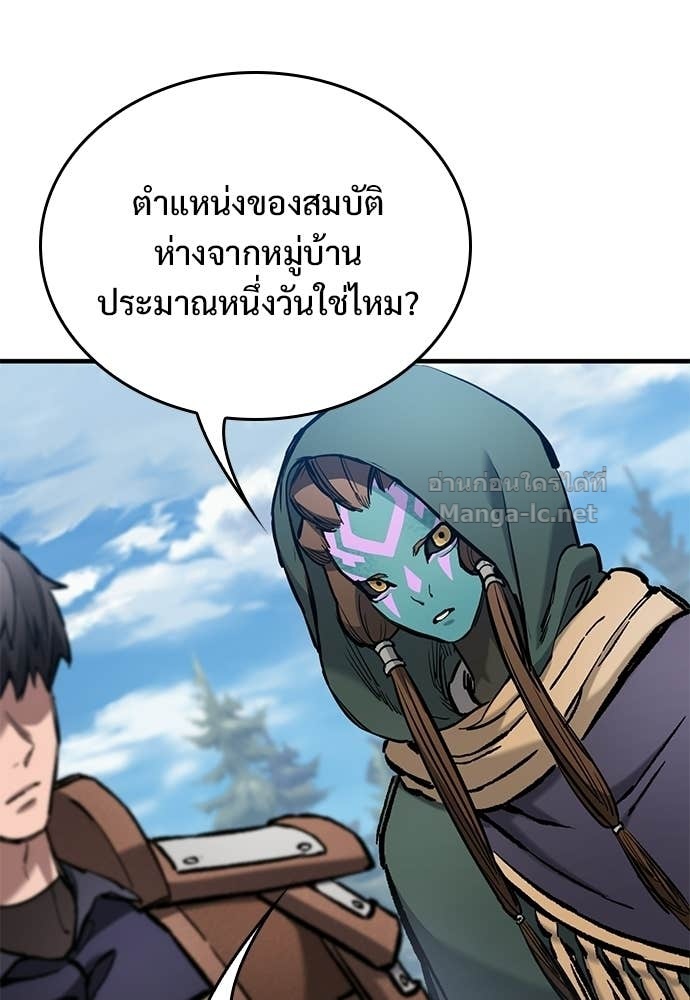 Doujin-Lc- อ่าน โดจิน มังฮวา เกาหลี ญี่ปุ่น จีน แปลไทย อัศวินวันเดียว ตอนที่ 1 2 3 4 5 6 7 8 9 10 11 12 13 14 ฟรี ไม่มีโฆษณา อ่าน โดจิน Manhwa เกาหลี ญี่ปุ่น จีน เรามีครบ คัดมาให้เน้นๆ โดจิน 18+ รับประกันความฟินโดย Doujin Lc