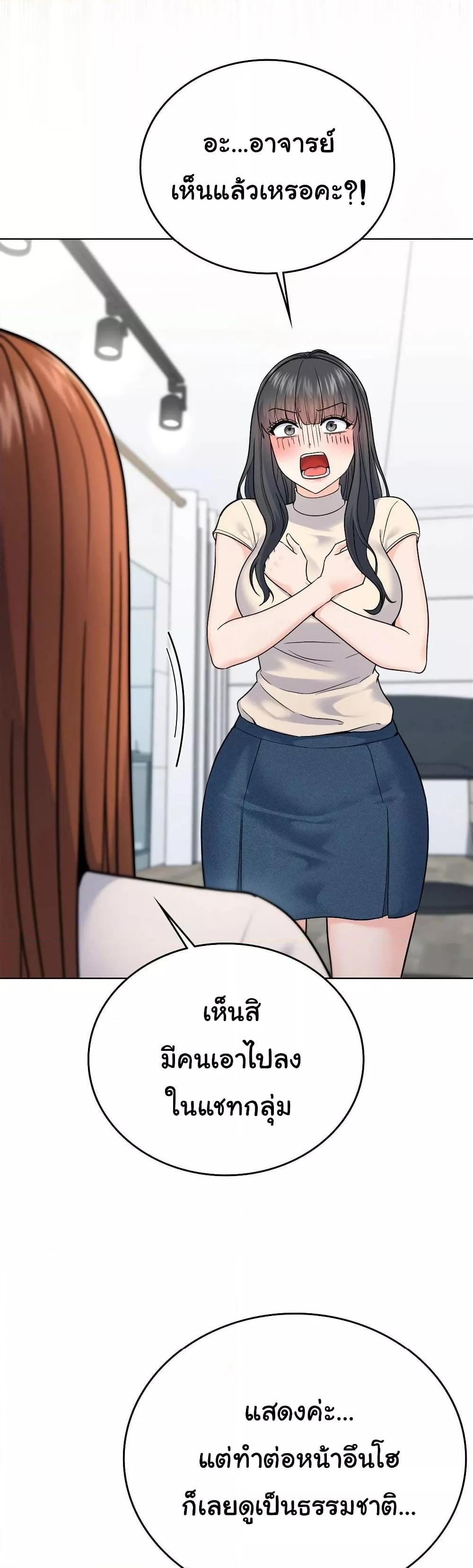 Doujin-Lc- อ่าน โดจิน มังฮวา เกาหลี ญี่ปุ่น จีน แปลไทย No Uploads Today ตอนที่ 1 2 3 4 5 6 7 8 9 10 11 12 13 14 ฟรี ไม่มีโฆษณา อ่าน โดจิน Manhwa เกาหลี ญี่ปุ่น จีน เรามีครบ คัดมาให้เน้นๆ โดจิน 18+ รับประกันความฟินโดย  Doujin Lc