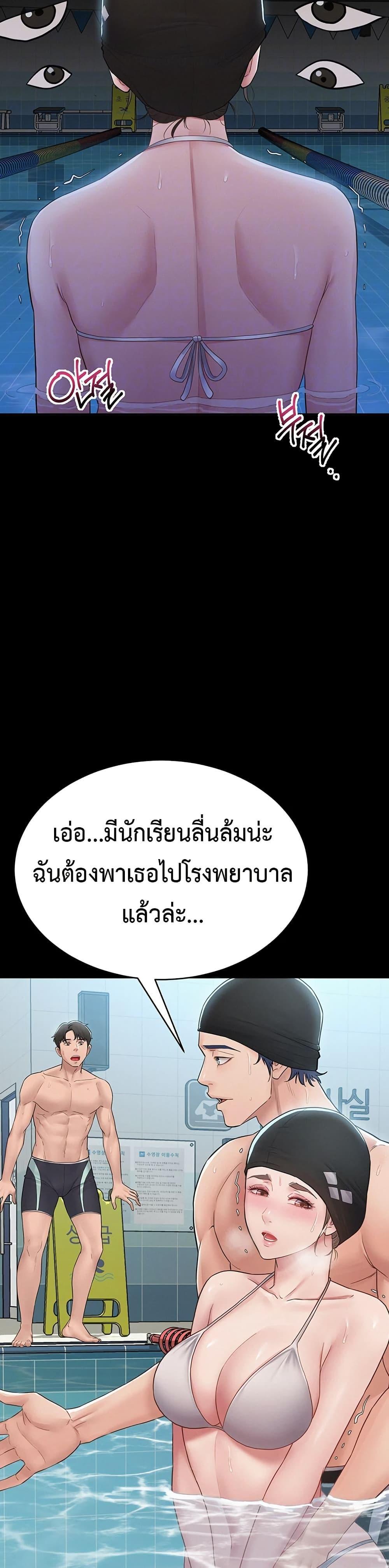 Doujin-Lc- อ่าน โดจิน มังฮวา เกาหลี ญี่ปุ่น จีน แปลไทย Bimil ตอนที่ 1 2 3 4 5 6 7 8 9 10 11 12 13 14 ฟรี ไม่มีโฆษณา อ่าน โดจิน Manhwa เกาหลี ญี่ปุ่น จีน เรามีครบ คัดมาให้เน้นๆ โดจิน 18+ รับประกันความฟินโดย  Doujin Lc