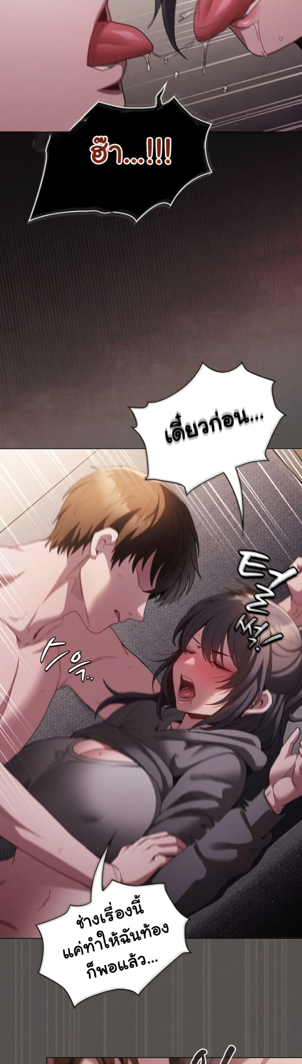 Doujin-Lc- อ่าน โดจิน มังฮวา เกาหลี ญี่ปุ่น จีน แปลไทย Believe Me! I Offer You My First ตอนที่ 1 2 3 4 5 6 7 8 9 10 11 12 13 14 ฟรี ไม่มีโฆษณา อ่าน โดจิน Manhwa เกาหลี ญี่ปุ่น จีน เรามีครบ คัดมาให้เน้นๆ โดจิน 18+ รับประกันความฟินโดย  Doujin Lc
