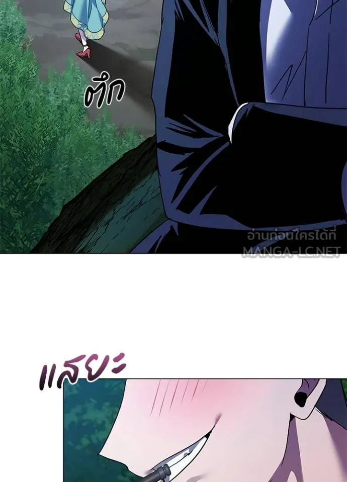 คืนแห่งโทแกบี ตอนที่ 115 รูปที่ 180