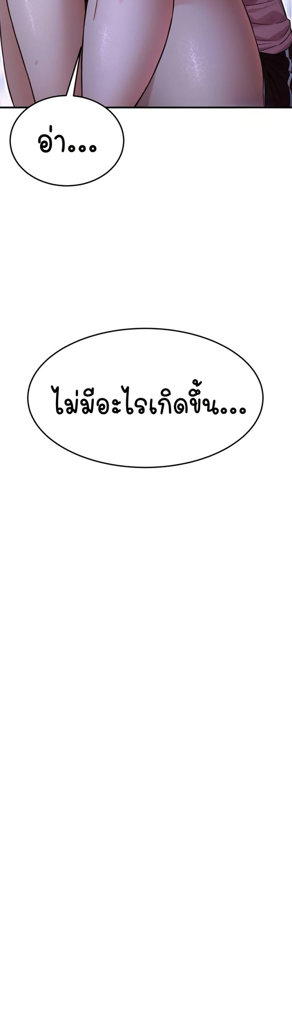 Doujin-Lc- อ่าน โดจิน มังฮวา เกาหลี ญี่ปุ่น จีน แปลไทย The Public Servant’s Double Life ตอนที่ 1 2 3 4 5 6 7 8 9 10 11 12 13 14 ฟรี ไม่มีโฆษณา อ่าน โดจิน Manhwa เกาหลี ญี่ปุ่น จีน เรามีครบ คัดมาให้เน้นๆ โดจิน 18+ รับประกันความฟินโดย  Doujin Lc