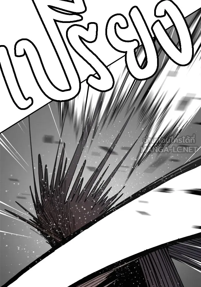 ห้องเรียนสาวแสบ ตอนที่ 73 รูปที่ 9