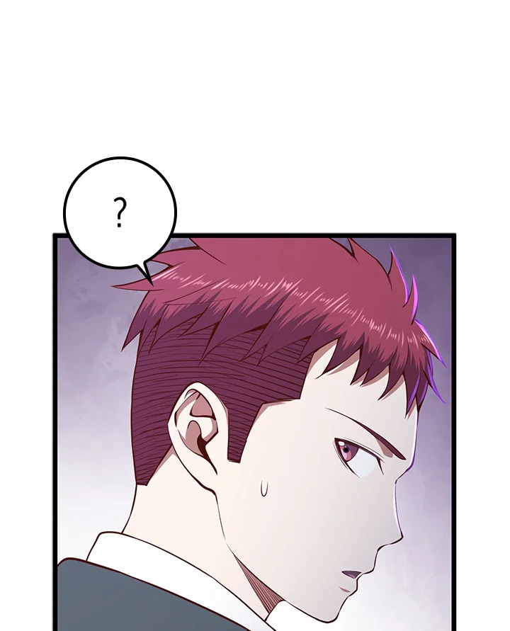 Manga-lc-com อ่านมังงะ อ่านการ์ตูน ออนไลน์ ฟรี The Lord of Coins ตอนที่ 1 2 3 4 5 6 7 8 9 10 11 12 13 14 ฟรี ไม่มีโฆษณา Manga-lc - อ่าน มังงะ อ่าน การ์ตูน ออนไลน์ อ่านมังงะ ฟรี