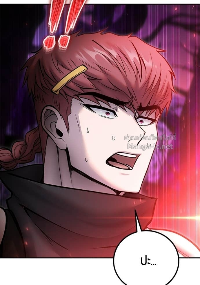 Doujin-Lc- อ่าน โดจิน มังฮวา เกาหลี ญี่ปุ่น จีน แปลไทย แกร่งเกินผู้กล้า แต่ซ่าไม่ได้ ตอนที่ 1 2 3 4 5 6 7 8 9 10 11 12 13 14 ฟรี ไม่มีโฆษณา อ่าน โดจิน Manhwa เกาหลี ญี่ปุ่น จีน เรามีครบ คัดมาให้เน้นๆ โดจิน 18+ รับประกันความฟินโดย Doujin Lc