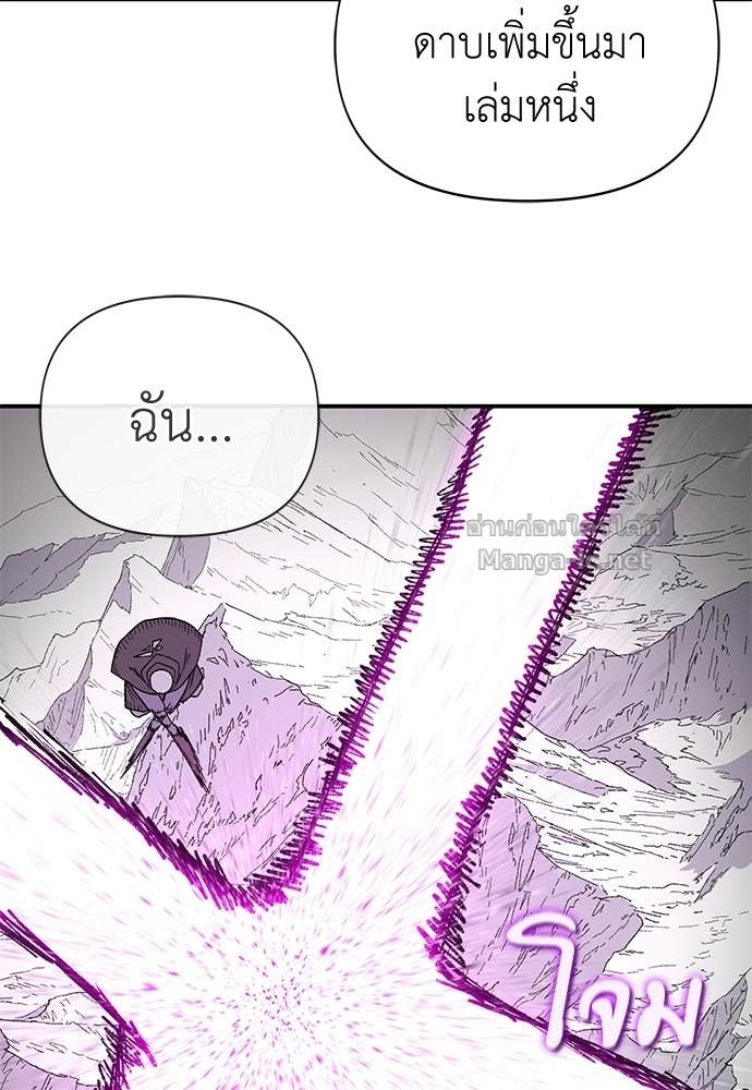 Doujin-Lc- อ่าน โดจิน มังฮวา เกาหลี ญี่ปุ่น จีน แปลไทย สารสุดท้ายจากโครงกระดูก ตอนที่ 1 2 3 4 5 6 7 8 9 10 11 12 13 14 ฟรี ไม่มีโฆษณา อ่าน โดจิน Manhwa เกาหลี ญี่ปุ่น จีน เรามีครบ คัดมาให้เน้นๆ โดจิน 18+ รับประกันความฟินโดย Doujin Lc