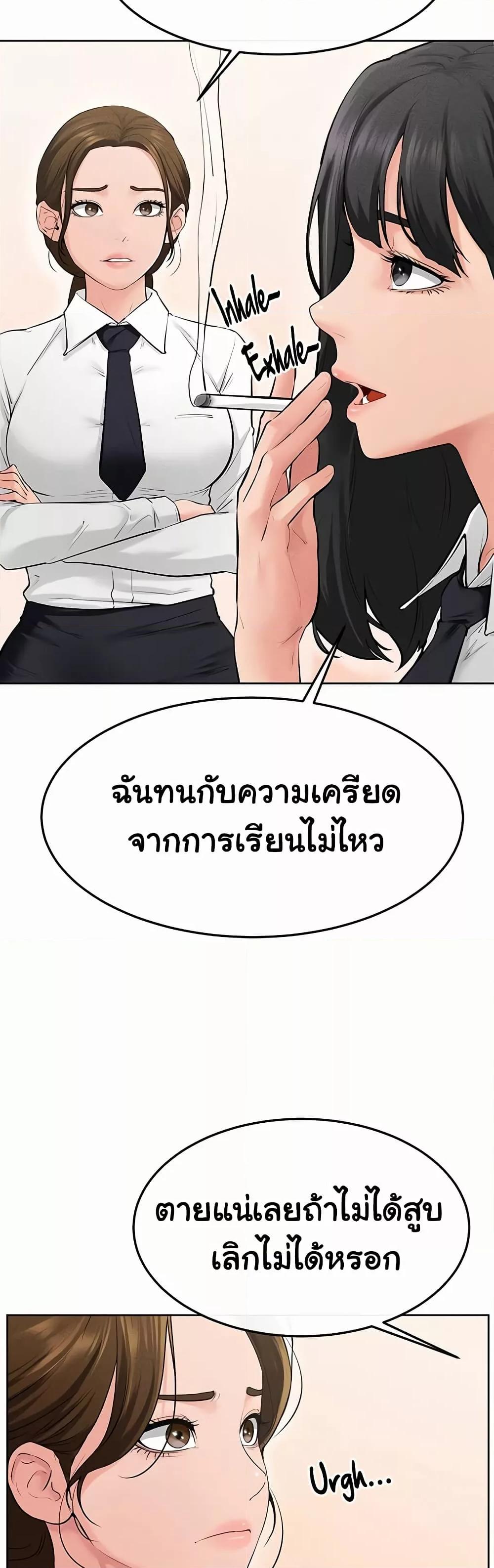 Doujin-Lc- อ่าน โดจิน มังฮวา เกาหลี ญี่ปุ่น จีน แปลไทย My New Family Treats me Well ตอนที่ 1 2 3 4 5 6 7 8 9 10 11 12 13 14 ฟรี ไม่มีโฆษณา อ่าน โดจิน Manhwa เกาหลี ญี่ปุ่น จีน เรามีครบ คัดมาให้เน้นๆ โดจิน 18+ รับประกันความฟินโดย  Doujin Lc