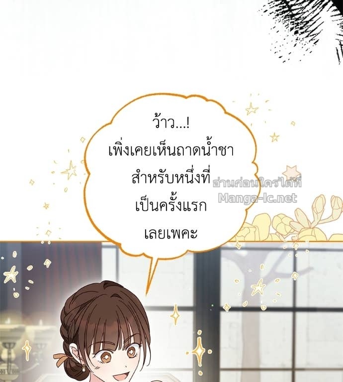 Doujin-Lc- อ่าน โดจิน มังฮวา เกาหลี ญี่ปุ่น จีน แปลไทย แกรนด์ดัชเชสล็อกมง ตอนที่ 1 2 3 4 5 6 7 8 9 10 11 12 13 14 ฟรี ไม่มีโฆษณา อ่าน โดจิน Manhwa เกาหลี ญี่ปุ่น จีน เรามีครบ คัดมาให้เน้นๆ โดจิน 18+ รับประกันความฟินโดย Doujin Lc