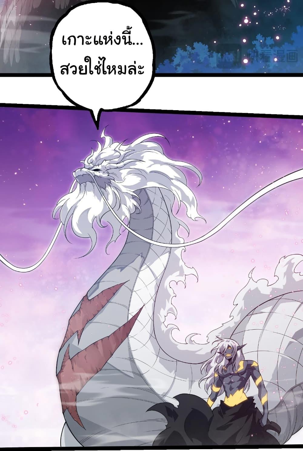 Manga-lc-com อ่านมังงะ อ่านการ์ตูน ออนไลน์ ฟรี Evolution from the Big Tree ตอนที่ 1 2 3 4 5 6 7 8 9 10 11 12 13 14 ฟรี ไม่มีโฆษณา Manga-lc - อ่าน มังงะ อ่าน การ์ตูน ออนไลน์ อ่านมังงะ ฟรี