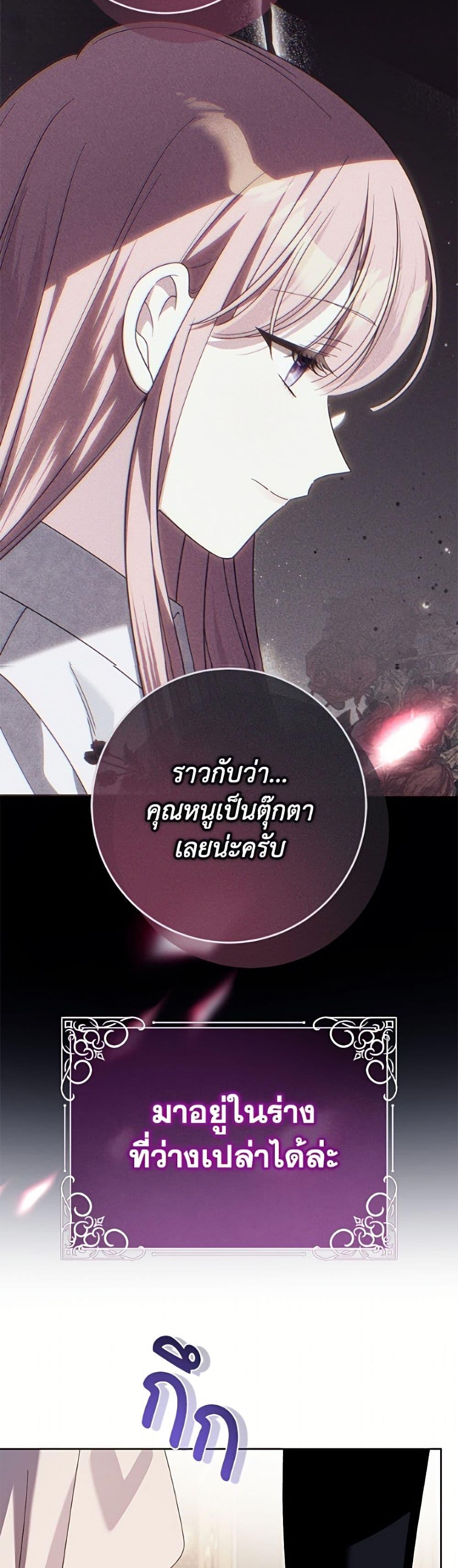 Manga-lc-com อ่านมังงะ อ่านการ์ตูน ออนไลน์ ฟรี I Met the Male Lead in Prison ตอนที่ 1 2 3 4 5 6 7 8 9 10 11 12 13 14 ฟรี ไม่มีโฆษณา Manga-lc - อ่าน มังงะ อ่าน การ์ตูน ออนไลน์ อ่านมังงะ ฟรี