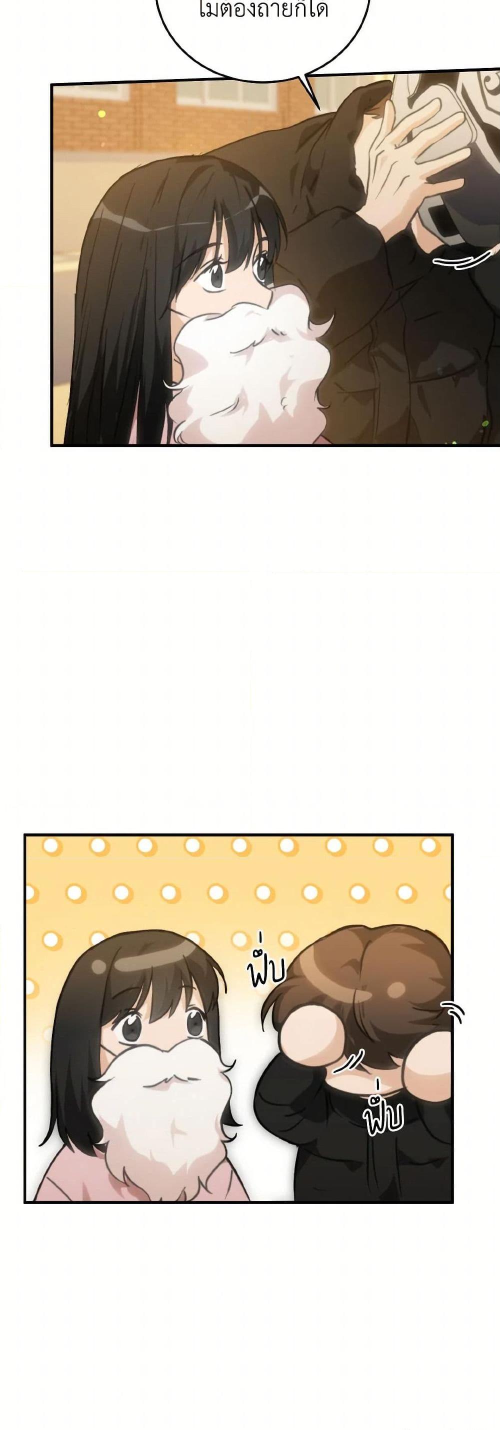 Manga-lc-com อ่านมังงะ อ่านการ์ตูน ออนไลน์ ฟรี Lovely Runner ตอนที่ 1 2 3 4 5 6 7 8 9 10 11 12 13 14 ฟรี ไม่มีโฆษณา Manga-lc - อ่าน มังงะ อ่าน การ์ตูน ออนไลน์ อ่านมังงะ ฟรี