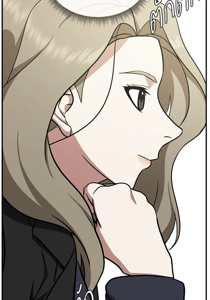 ช่วยเปลี่ยนฉันที ตอนที่ 62. ยอมินซอ 12 รูปที่ 106