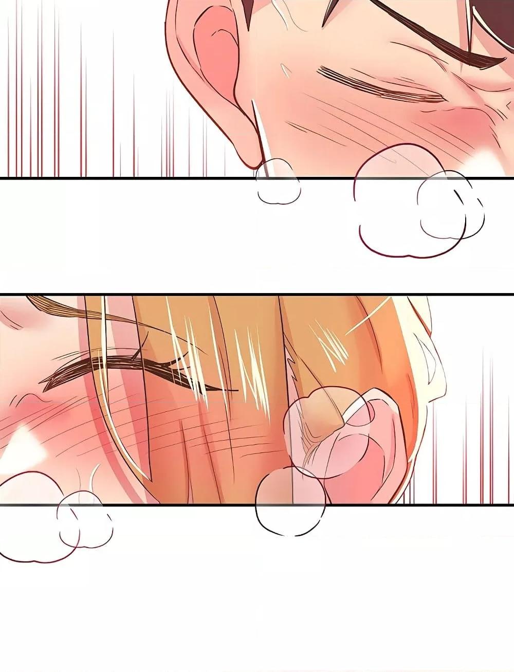 Doujin-Lc- อ่าน โดจิน มังฮวา เกาหลี ญี่ปุ่น จีน แปลไทย 27 ตอนที่ 1 2 3 4 5 6 7 8 9 10 11 12 13 14 ฟรี ไม่มีโฆษณา อ่าน โดจิน Manhwa เกาหลี ญี่ปุ่น จีน เรามีครบ คัดมาให้เน้นๆ โดจิน 18+ รับประกันความฟินโดย  Doujin Lc